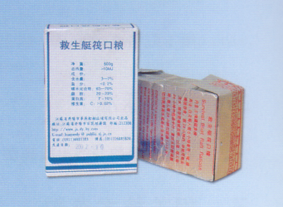 ����ͧ���ڼZ 