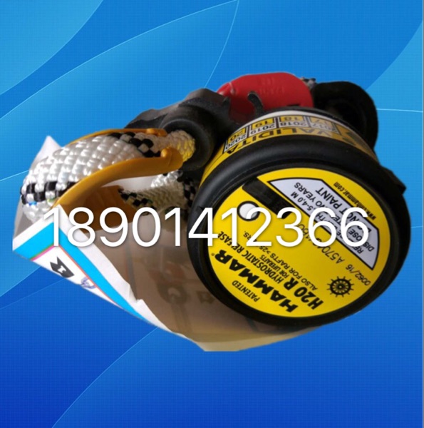 HAMMAR�oˮ����